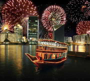 Creek Dhow Cruise Creek Dhow Cruise